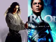 लगातार FLOP चल रहे हैं सुपरस्टार..अाज डबल फ्लॉप हो गए...OUCH !