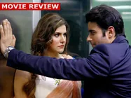 Review..कमजोर कहानी और सस्पेंस के नाम पर बोर करती है अक्सर 2