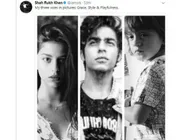 शाहरुख खान ने तीनों बच्चों के बारे में कहा कुछ ऐसा..तस्वीर की शेयर