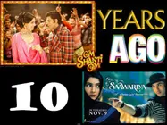 #10Years: शाहरूख - सलमान के चक्कर में दो सुपरस्टार्स एकदम परेशान!