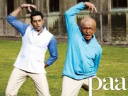 3-3 सुपरस्टार.. एक ब्लॉकबस्टर.. हुए थे 3 धामाके.. 8 साल बाद भी SUPERHIT