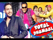 #JustIn: अजय देवगन को अपना सीक्वल देकर बैक टू बैक तीन फिल्में कर रहा ये सुपरस्टार