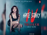 सलमान के नाम पर बॉक्स ऑफिस OPENING हर बार थोड़ी होगी, पार्ट 3 सुपरहिट, पार्ट 4 धराशाई!