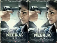 इस फिल्म से सोनम कपूर ने खुद को किया साबित, बनीं उनकी सबसे खास फिल्म 