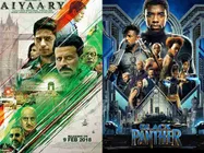 BOX OFFICE पर तहलका मचा रही है ये फिल्म.. ताबड़तोड़ कलेक्शन!