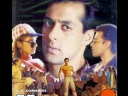 बीमार हीरोइन ने सलमान से मांगी थी मदद - सलमान का जवाब - वो मेरी को स्टार नहीं है