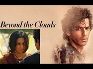 पहली फिल्म से बड़े-बड़े स्टार्स को टक्कर, जानें क्यों देखनें जाएं ईशान खट्टर की ‘बियॉन्ड द क्लाउड्स’