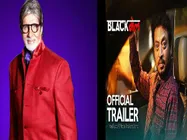  ब्लैकमेल फिल्म देखकर इरफान खान के बारे में क्या बोले अमिताभ बच्चन, जानिए