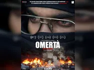 ओमेर्टा ट्रेलर: राजकुमार राव की इस फिल्म का खतरनाक ट्रेलर और पोस्टर फिर आया सामने