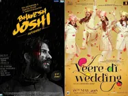 बदली फिल्म की डेट- बॉक्स ऑफिस पर होगा कपूर VS कपूर, धमाकेदार CLASH