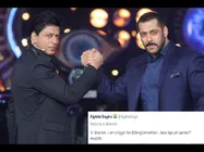 सलमान के फैन ने की शाहरुख को चिढाने की कोशिश, किंग खान के जवाब से बोलती बंद 