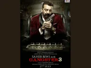 संजय दत्त का खतरनाक अवतार, देखते रह जाएंगे, साहब बीवी और गैंगस्टर 3 का First Look