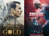 ''अक्षय कुमार सुपरस्टार हैं.. और मैं फ्रैशर.. हमारी कोई तुलना ही नहीं की जा सकती.. ''