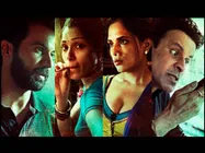 लव सोनिया ट्रेलर: मनोज वाजपेई और अनुपम खेर का चौंकाने वाला अवतार, हिल जाएंगे आप