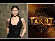 करीना कपूर खान ने बढ़ी दी अपनी फीस, अब एक फिल्म के लेंगी इतने करोड़