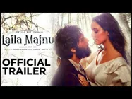 TRAILER: इम्तियाज़ अली फिर लेकर आए हैं प्यार में पागल लैला मजनू, झलक ही रोंगटे खड़ी कर देगी