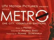 अनुराग बसु की लाइफ इन अ मेट्रो सीक्वल की स्टारकास्ट फाइनल - सिद्धार्थ - कंगना और राजकुमार राव