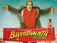 पार्ट 1, पार्ट 2 के बाद तीसरी फिल्म FINAL- अमिताभ बच्चन की हिट फ्रैंचाइजी