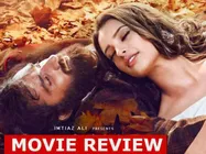 Laila Majnu Movie Review: प्यार की अद्भुत कहानी में दिल जीत ले गए नए 'मजनू', इसलिए देखें ये फिल्म