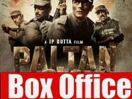 DAY 1: ओपनिंग के साथ पलट गया पलटन बॉक्स ऑफिस , इतनी कम हुई पहले दिन की कमाई