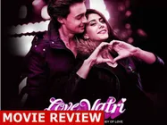 LoveYatri Movie Review: लवस्टोरी नहीं बल्कि गरबा स्टोरी है लवयात्री, सिर्फ इसलिए देखें
