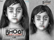 6Years: बॉलीवुड की सबसे डरावनी फिल्म, कमजोर दिल वाले न देखें ये Pics