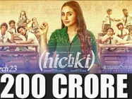 इंटरनेशल बॉक्स ऑफिस पर रानी मुखर्जी स्टारर हिचकी का धमाका, 200 करोड़ क्लब में एंट्री