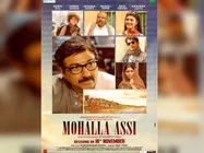 मोहल्ला अस्सी Poster: रिलीज हुए सनी देओल की फिल्म के 2 नए पोस्टर