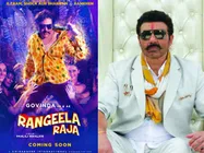 बयानबाज़ी - सनी देओल: मैंने आज तक कोई स्क्रिप्ट नहीं पढ़ी, गोविंदा: सब मुझसे जलते हैं