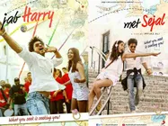 मुझे पता था कि जब हैरी मेट सेजल में कोई कहानी नहीं है, मुझे लगा चल जाएगी - शाहरूख खान