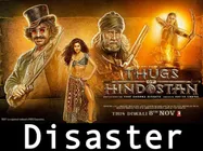 आमिर खान झेल नहीं पाए ठग्स ऑफ हिंदुस्तान के फ्लॉप होने का झटका, 13 साल बाद मिली है फ्लॉप फिल्म