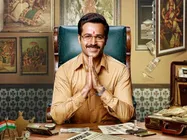 'उरी' के बाद- HD प्रिंट में लीक हो गई इमरान हाशमी की 'चीट इंडिया'- पूरी फिल्म वायरल