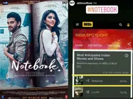 सलमान खान की नोटबुक ने IMDB की सबसे प्रत्याशित फिल्मों की सूची में बनाई जगह!