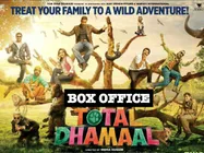 टोटल धमाल बॉक्स ऑफिस: तीसरे वीकेंड भी अजय देवगन ने किया धमाल, 200 करोड़ पार