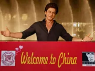 चीनी फैंस ने शाहरुख खान का चीन में किया ऐसा स्वागत- Videos देखकर दंग रह जाएंगे आप