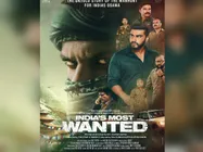 Trailer- रिलीज हुआ इंडियाज मोस्ट वांटेड का ट्रेलर- आतंक से लड़ते नजर आए अर्जुन कपूर