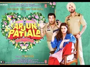 'अर्जुन पटियाला' फिल्म रिव्यू: ड्रामा, इमोशन, एक्शन, कॉमेडी का ओवरडोज़, हंसना भूल जाओगे