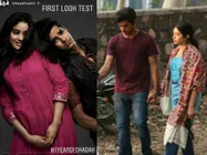 Dhadak- ईशान खट्टर और जाह्नवी कपूर की फिल्म के 1 साल पूरे- ऐसा था First Look टेस्ट