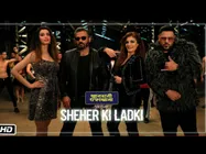 Shehar Ki Ladki Remake- साथ आए सुनील शेट्टी और रवीना टंडन- बादशाह के साथ बड़ा धमाका