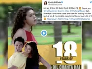 #18Years: दिल चाहता है, प्रीति ज़िंटा ने शेयर की बेहद प्यारी तस्वीर, ये थी फिल्म की असली कास्ट