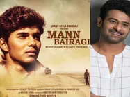 POSTER- प्रभास ने रिलीज किया 'मन बैरागी' का पहला लुक, प्रधानमंत्री मोदी पर बनी है फिल्म