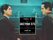 #MeToo मूवमेंट में इतने बड़े लोगों का नाम आया लेकिन सब काम पर लौट गए, ये गलत है - रिचा चड्ढा