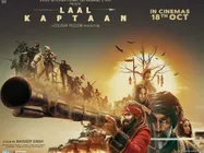 Poster- लाल कप्तान से सामने आया नया धमाकेदार पोस्टर- सैफ अली खान का खतरनाक अंदाज