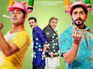 ऋषि कपूर की कॉमेडी ड्रामा 