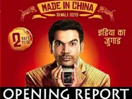 मेड इन चाईना, 1st Day 1st Show: जानिए बॉक्स ऑफिस पर कैसी है फिल्म की शुरूआत