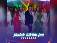 Reloaded- रिलीज हुआ 'झलक दिखला जा' रीमेक Song- इमरान हाशमी और हिमेश रेशमिया का धमाका