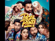 'पागलपंती' फ़िल्म रिव्यू: बिल्कुल सही है फिल्म की टैगलाइन, ''दिमाग का इस्तेमाल ना करें''