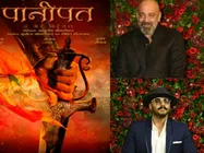 विरोध की बाद पानीपत के मेकर्स का बड़ा फैसला- फिल्म से हटाया गया 11 मिनट सीन