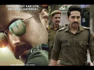 अनुभव सिन्हा की फिल्म 