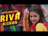 रवि किशन की बेटी रीवा किशन का बॉलीवुड डेब्यू, देखिए सब कुशल मंगल ट्रेलर